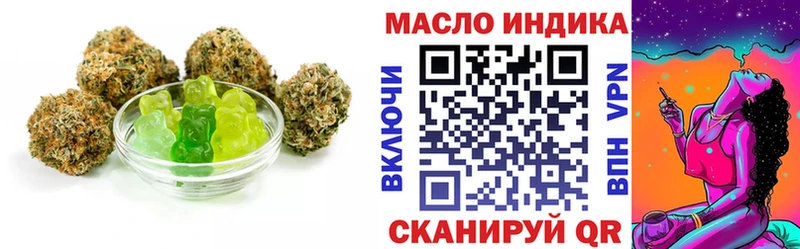 Canna-Cookies марихуана  Купить где  Уварово 