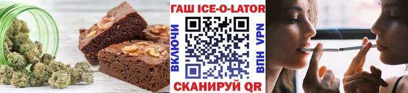 Cannafood марихуана Уварово