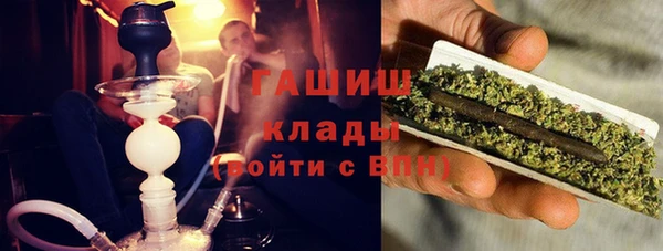 а пвп мука Белоозёрский
