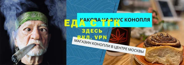 твердый Богданович