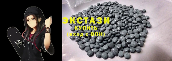 а пвп мука Белоозёрский