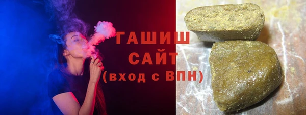 а пвп мука Белоозёрский