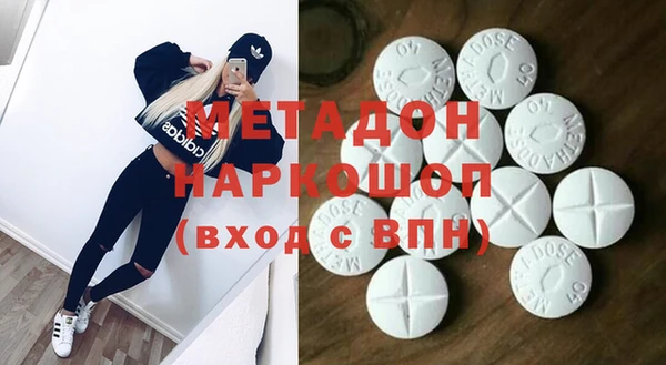 твердый Богданович